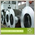 China supplier 2B BA surface 304 304L stainless steel coil 4
