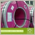 China supplier 2B BA surface 304 304L stainless steel coil 5