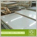 China supplier 430 201 202 304 304l 316 316l 321 stainless steel sheet plate  4