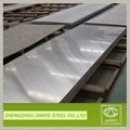 China supplier 430 201 202 304 304l 316 316l 321 stainless steel sheet plate  5
