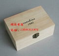 云南木盒 3