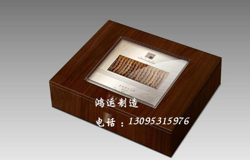 雲南木盒 4