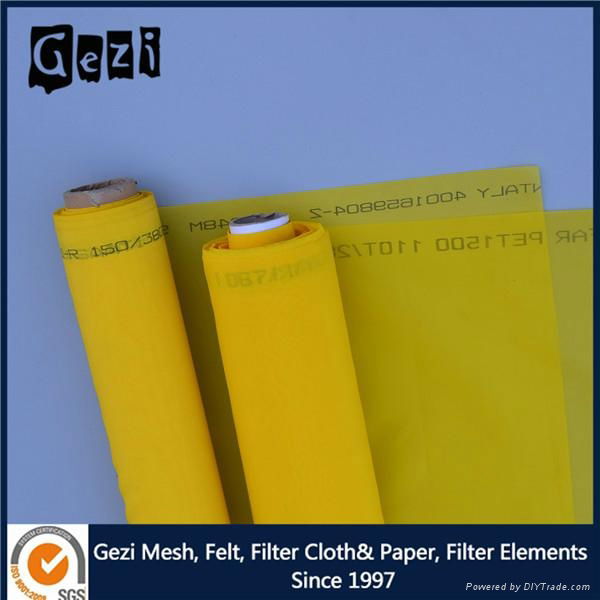 Gezi factory supply filter mesh 3