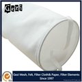 Gezi factory supply dry filter bags 4