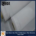 Gezi ( factory offer) PA and PE flour mill sieves 2