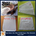 Gezi ( factory offer) PA and PE flour mill sieves 4