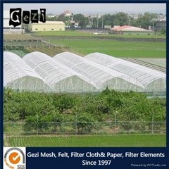 Gezi factory supply Anti Insect Netting