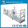 zlp series adjustable height suspended platform 1