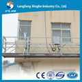 aluminium alloy electric hanging suspended platform  1