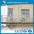 aluminium alloy electric hanging