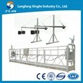 hot dip galvanized steel aerial work platform 2