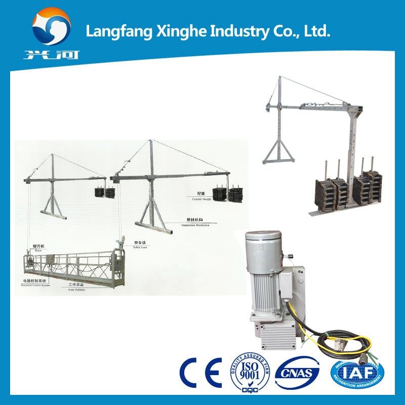 zlp facade cleaning platform with ce certificate