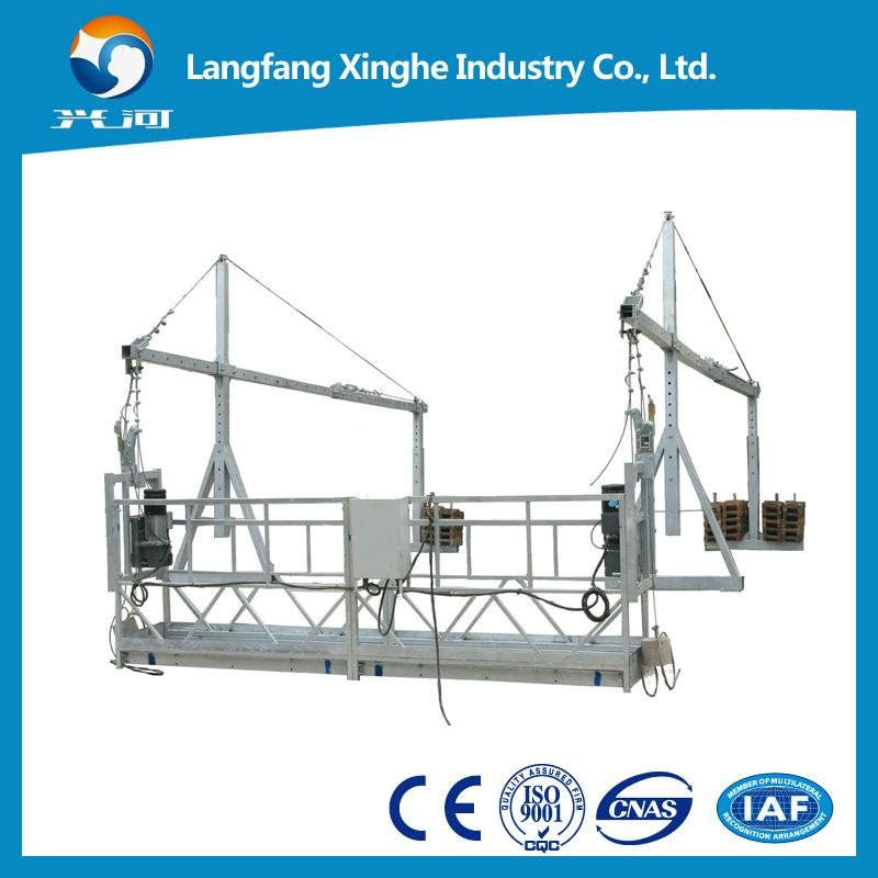 5m suspended working platform with counter weight 4