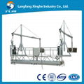 7.5m suspended working platform with