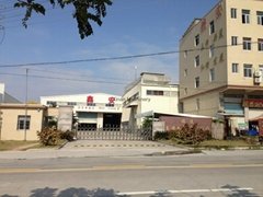 Fujian Xinan Machinery Co., Ltd