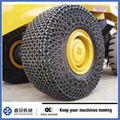Good quality forged tire protection