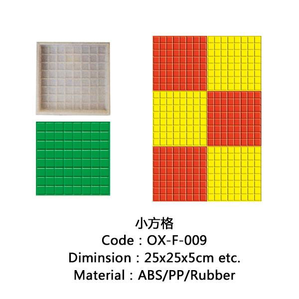 Plastic Concrete Paver Moulds Price 4