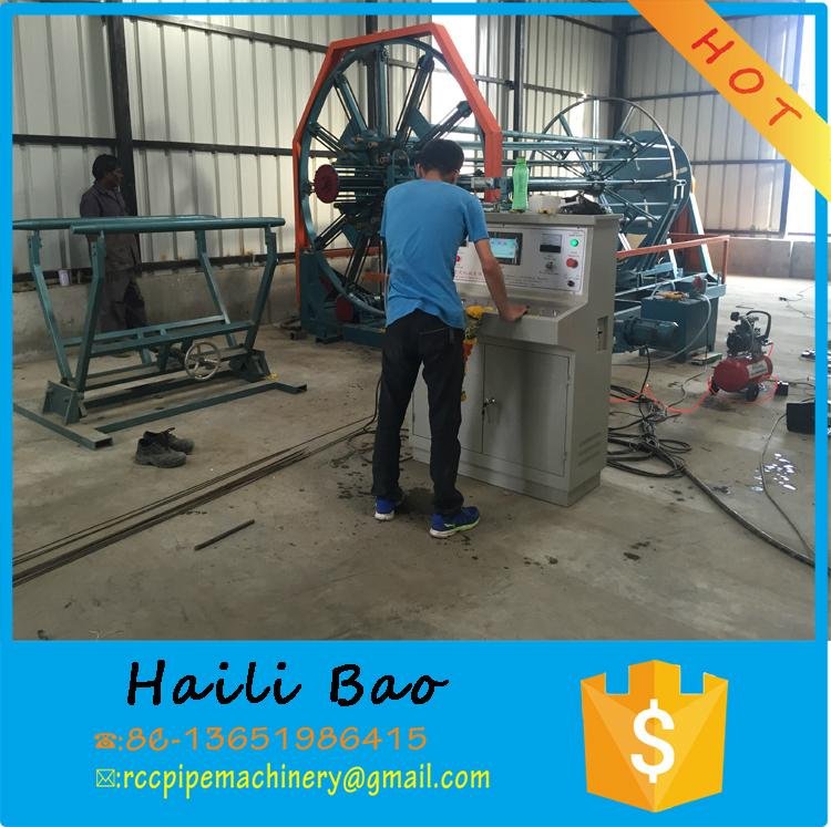 shanghai oceana automatic cage welding machine 2