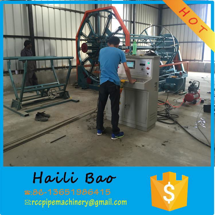full-automatic cage welding machine for concrete pipe 2