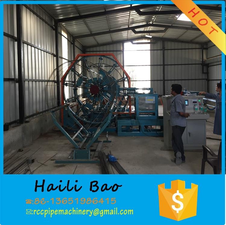 full-automatic cage welding machine for concrete pipe 3