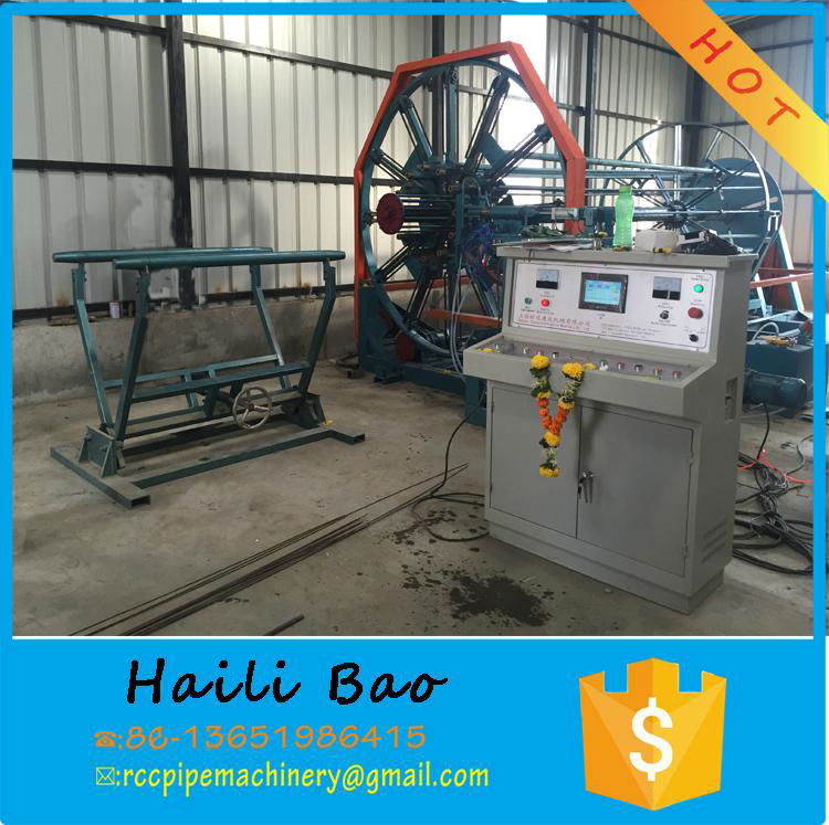 steel cage welding machine for concrete pipe 2