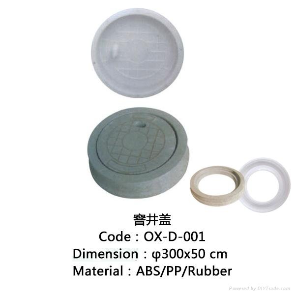 plastic mold for round manhole cover in India