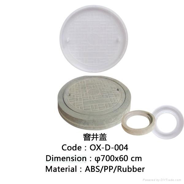 plastic mold for round manhole cover in India 2