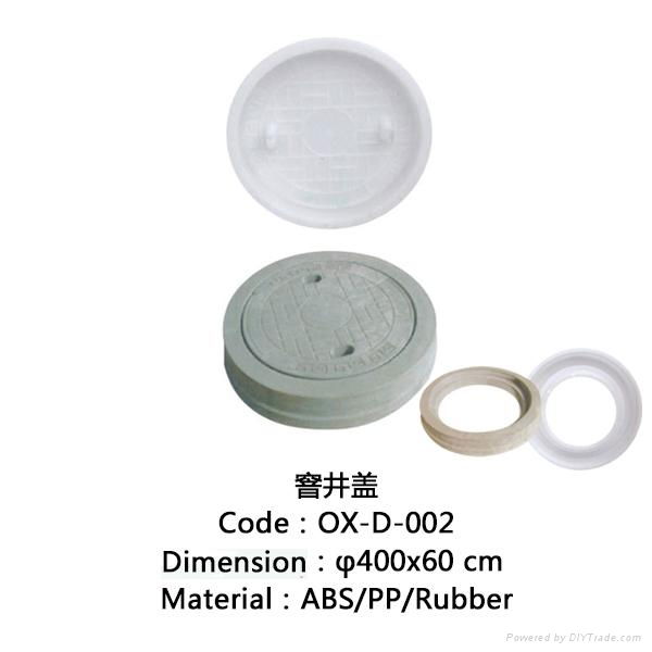 plastic mold for round manhole cover in India 4