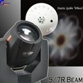 Professional 7r 230W Beam Moving Head Stage Light for event show 2