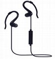 Sports Noise Cancelling Headphones Music Bluetooth 4.1 Version Headphone Stereo  3