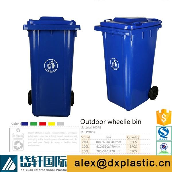 plastic dustbin with good price