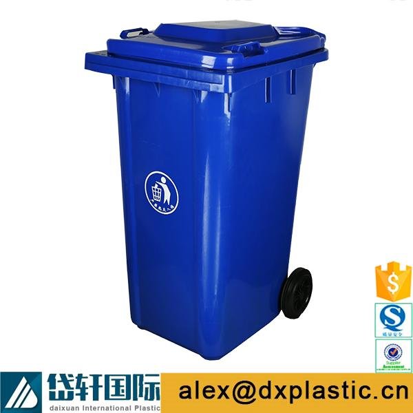 plastic dustbin with good price 4