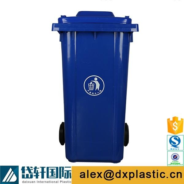 plastic dustbin with good price 5