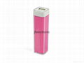 portable power bank 2