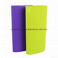 Big capacity portable power bank 1