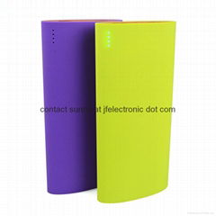 Big capacity portable power bank