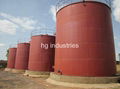 oil reserve oil tank