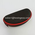 Wholesale EVA Spectacle Case Glasses