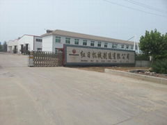 Yucheng Hongri Machinery Manufacture Co.,Ltd.