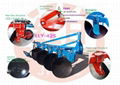 Agricultural Machinery Disc Plow Plough