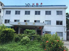 Shenzhen Woqinfeng Electronics Co., Ltd.