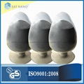 Supply nano silicon powder si nanoparticle for Lithium battery