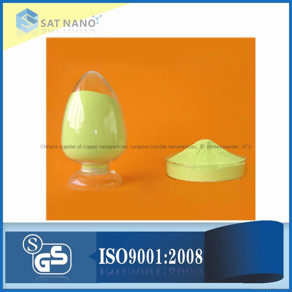 Transparency Insulation Coating Used Nano Wo3 Powders