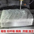 汽車船舶機械航天機車配件加工