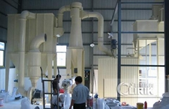 clirik barite grinding machine brite grinding mill Clirik barite grinding machine brite grinding mill brite grinding machine packaging & delivery of clirik barite grinding machine packaging detail:. clirik barite grinding machine brite grinding mill Clirik barite grinding machine brite grinding mill brite grinding machine packaging & delivery of clirik barite grinding machine packaging detail:.