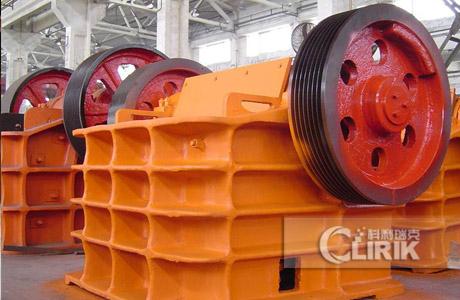 Jaw crusher 3