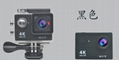 4K运动DV 24帧 运动摄像机 智能wifi 户外运动DV 1600万防水相机 2
