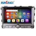 Car Stereo for Ssangyong Rexton W with car GPS Navigation 3