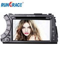 navigation radio car dvd 7 inch android ssangyong actyon car dvd gps 4