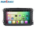double din VW car dvd player car gps navigation system with wifi